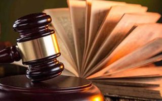 قانون مسئولیت مدنی مصوب 1339/02/07